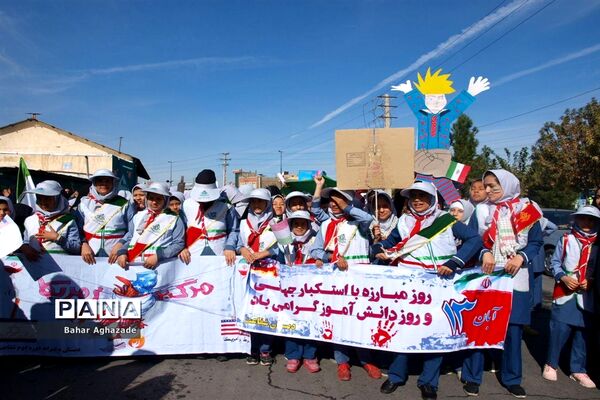 حماسه باشکوه راهپیمایی استکبار ستیزی مردم فشافویه در یوم الله 13 آبان