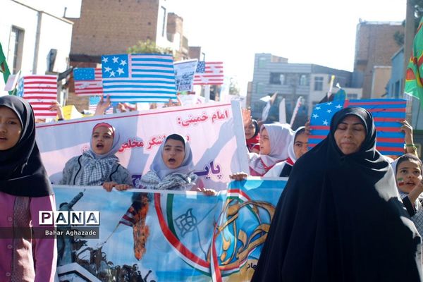 حماسه باشکوه راهپیمایی استکبار ستیزی مردم فشافویه در یوم الله 13 آبان