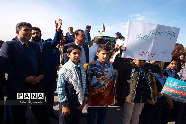 حماسه باشکوه راهپیمایی استکبار ستیزی مردم فشافویه در یوم الله 13 آبان