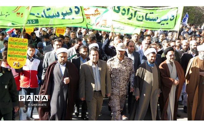 برگزاری راهپیمایی یوم الله 13 آبان در خواف