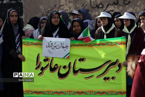 حضور پرشکوه دانش‌آموزان شهرقدس درراهپیمایی 13آبان