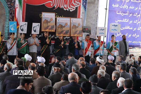 حضور پرشکوه دانش‌آموزان شهرقدس درراهپیمایی 13آبان