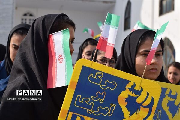راهپیمایی 13 آبان در فریدونکنار