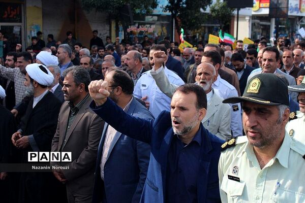 راهپیمایی 13 آبان در فریدونکنار