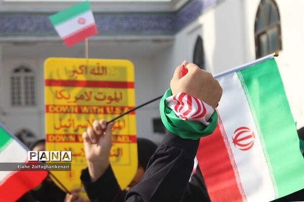 راهپیمایی 13 آبان در فریدونکنار
