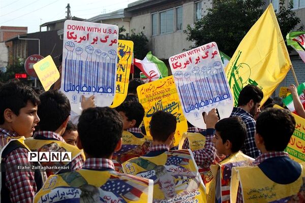 راهپیمایی 13 آبان در فریدونکنار