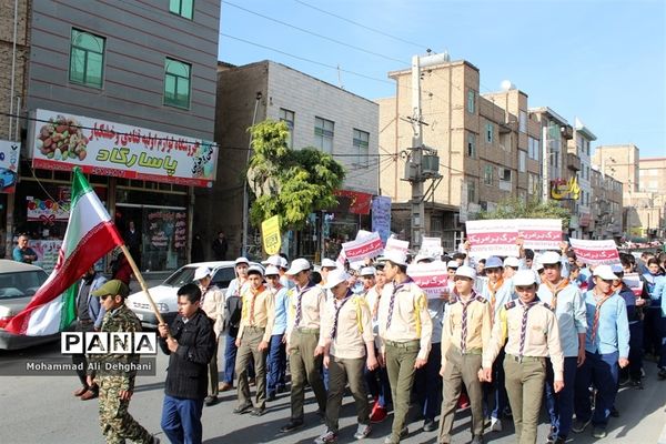 حضورپرشورمردم شهرستان بهارستان در راهپیمایی استکبار ستیزی 13آبان