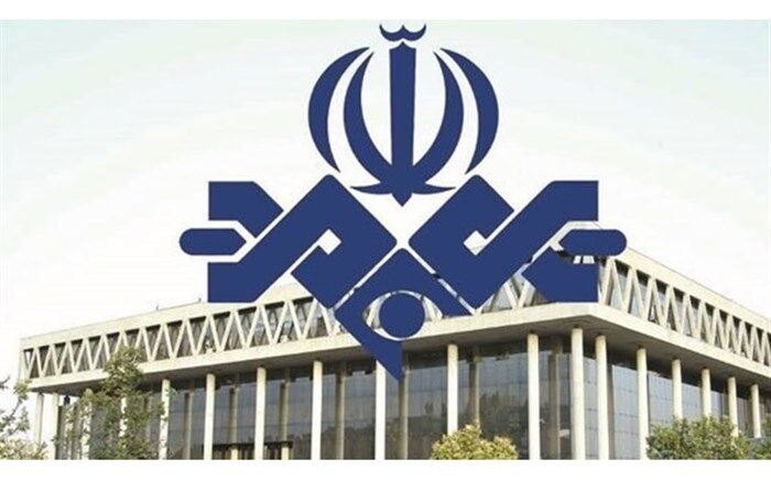 احتمال بررسی عملکرد مدیریت شبکه سه در جلسه فردای هیأت نظارت