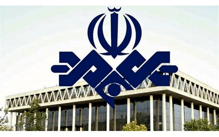 احتمال بررسی عملکرد مدیریت شبکه سه در جلسه فردای هیأت نظارت