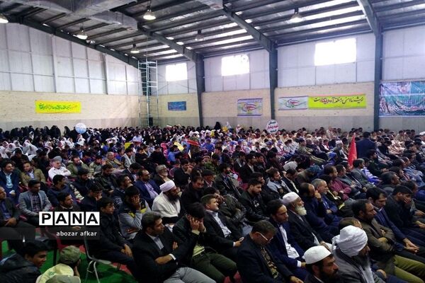 زنگ استکبارستیزی درمدارس شهرستان درمیان