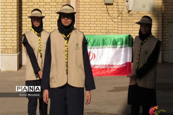 روز دانش آموز به کام دانش آموزان