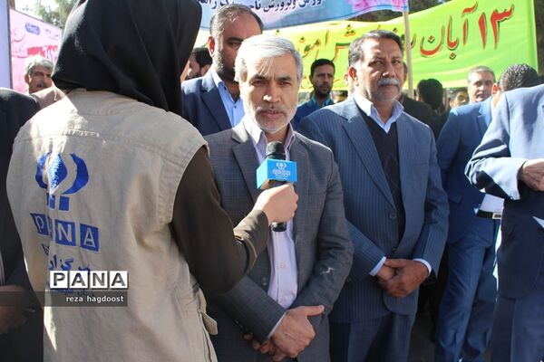 راهپیمایی 13 آبان در زاهدان