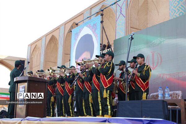 13 آبان روز مبارزه با استکبار جهانی