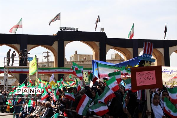 13 آبان روز مبارزه با استکبار جهانی