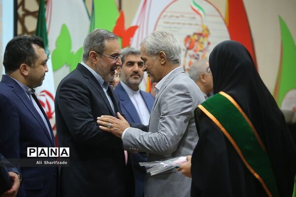 یادواره محمدحسین فهمیده و ۳۶هزار شهید دانش‌آموز