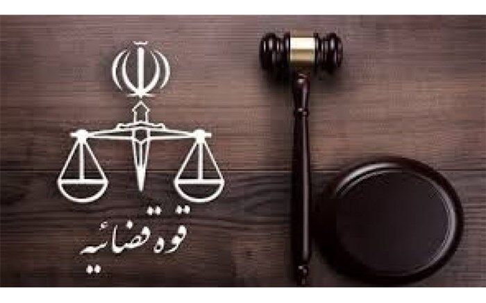 بررسی «دستورالعمل نظارت و پیگیری احیای حقوق عامه» در دستور کار جلسه شورای عالی قضایی