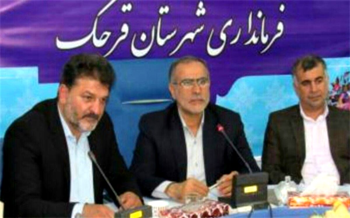سرانه ورزشی قرچک ۳۴ سانتی مترمربع است