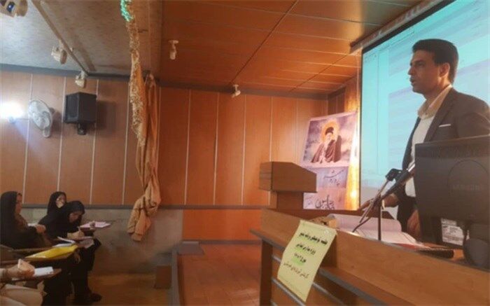 برگزاری کارگاه آموزشی برنامه تدبیر ویژه مدیران مدارس ابتدایی شهرری