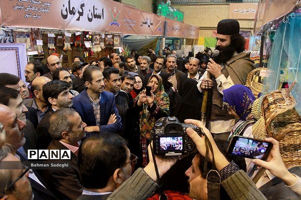 افتتاحیه سومین جشنواره دستاوردهای کانون‌های فرهنگی تربیتی سراسر کشور