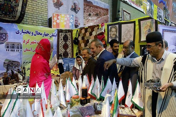 افتتاحیه سومین جشنواره دستاوردهای کانون‌های فرهنگی تربیتی سراسر کشور