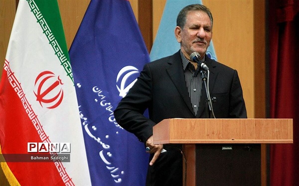 معاون اول رییس جمهور به استان خوزستان سفر می کند