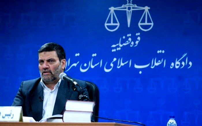 پرونده متهمان محیط زیست به شعبه 15 دادگاه انقلاب ارجاع شد