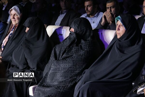 روز کیش
