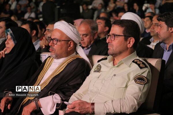 روز کیش