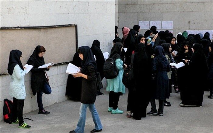 آغاز ثبت‌نام تکمیل‌ظرفیت دانشگاه‌های شهیدرجایی و فرهنگیان از امروز