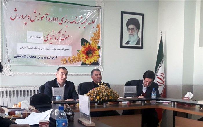 تمام دروس، نکات پرورشی و تربیتی قابل توجهی دارند که باید در کلاس درس بیان شوند