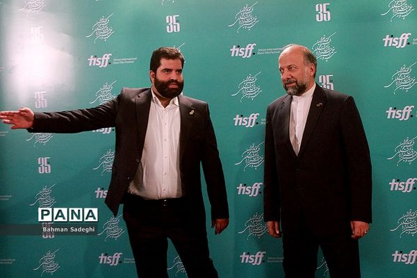 سی و پنجمین جشنواره بین المللی فیلم کوتاه تهران