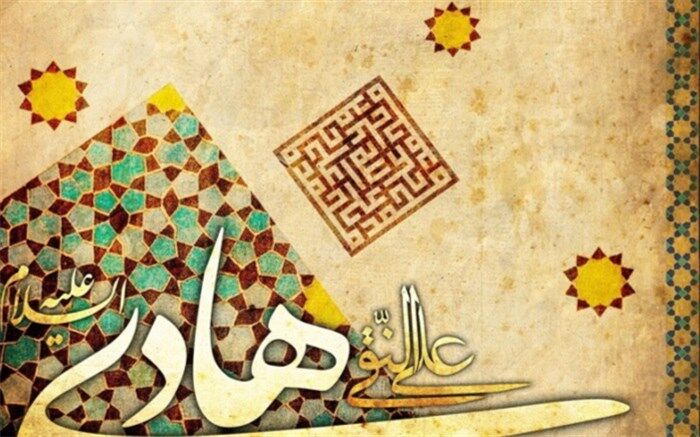 افتتاحیه مرحله اول طرح مصباح الهدی در اسلامشهر