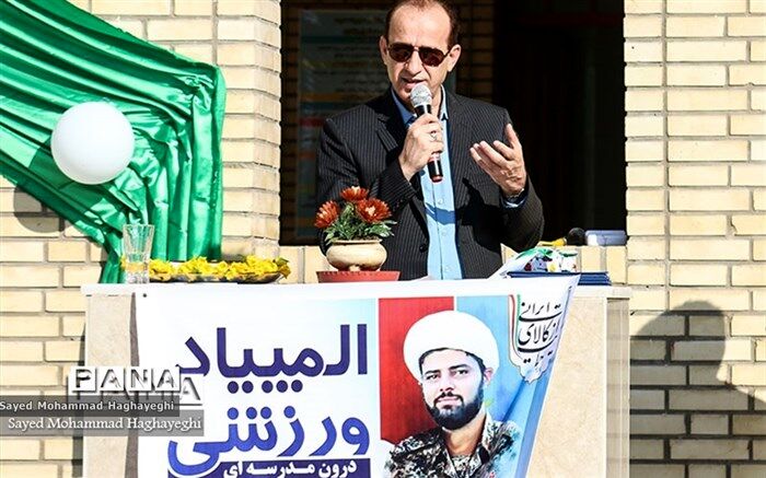 مادران سالم و بانشاط، جامعه ای سالم میسازند