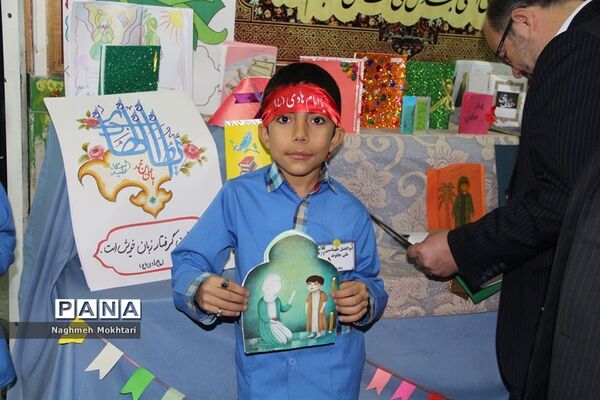افتتاحیه استانی طرح مصباح الهدی در ناحیه یک ری