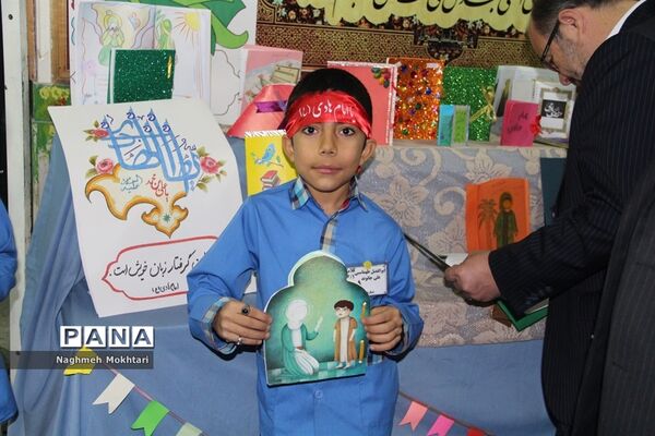 افتتاحیه استانی طرح مصباح الهدی در ناحیه یک ری