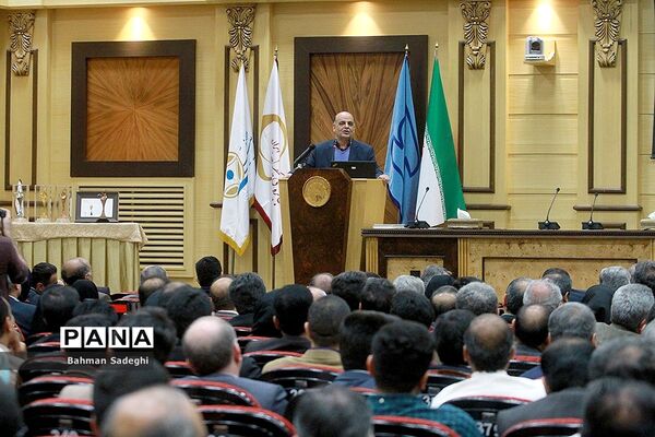 همایش روز ملی کیفیت