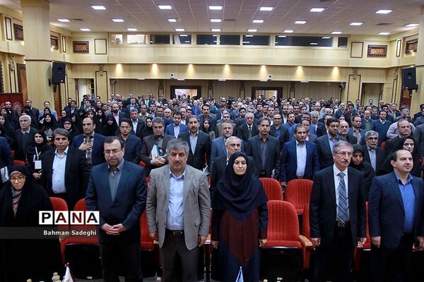 همایش روز ملی کیفیت