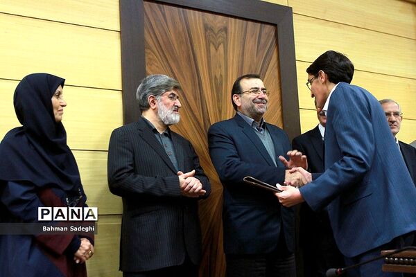 همایش روز ملی کیفیت