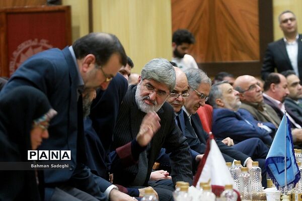 همایش روز ملی کیفیت
