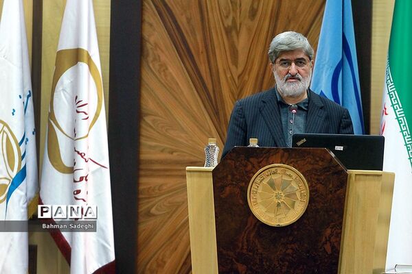 همایش روز ملی کیفیت