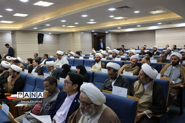 دوازدهمین هم‌اندیشی سالانه ستاد همکاری‌های حوزه و آموزش‌و‌پرورش