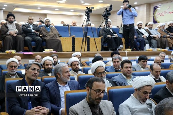 دوازدهمین هم‌اندیشی سالانه ستاد همکاری‌های حوزه و آموزش‌و‌پرورش