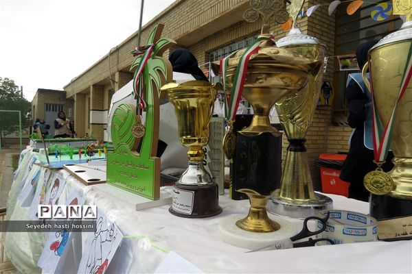 المپیاد درون مدرسه‌ای  دبیرستان فاطمیه گله‌دار