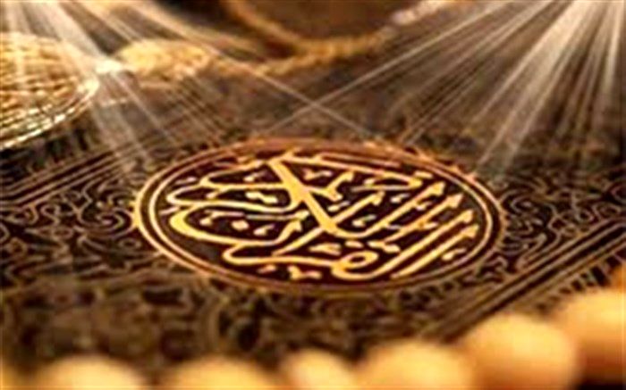 معاون آموزش متوسطه آموزش و پرورش کردستان: دانش آموزان حافظ جزء سی قرآن کریم از امتیازات ویژه ای برخوردار می شوند