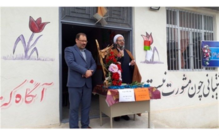 وقف ،سرچشمه کارهای خوب و ماندگار است