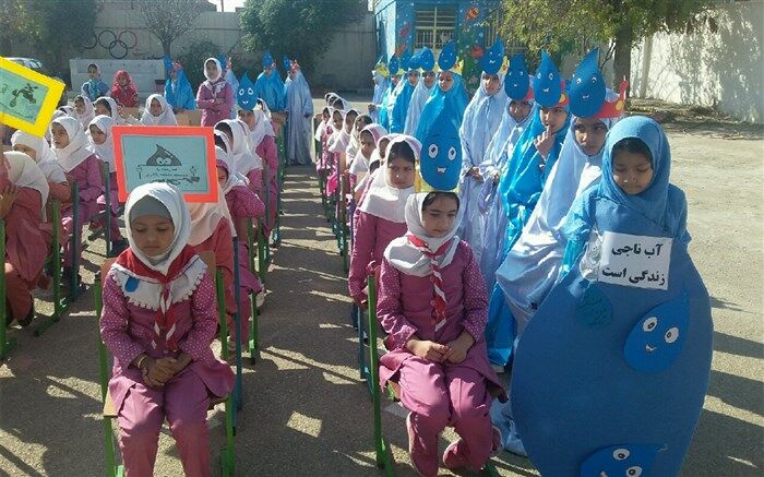 برگزاری جشنواره "واژه نخستین آب" در آموزشگاه ابتدایی ایمان فیروزه برگزار شد
