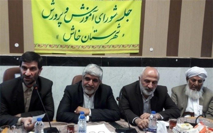 سخت کوشی مدیران و مسئولان آموزش و پرورش سیستان و بلوچستان ستودنی است