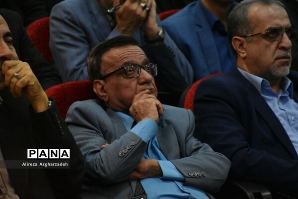 همایش ملی مطالعات برنامه درسی ایران در بابلسر