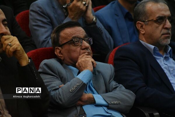 همایش ملی مطالعات برنامه درسی ایران در بابلسر