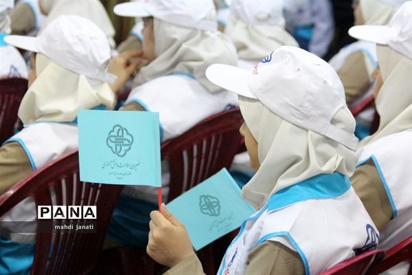 افتتاحیه برنامه سفیران سلامت دانش‌آموزی استان قم